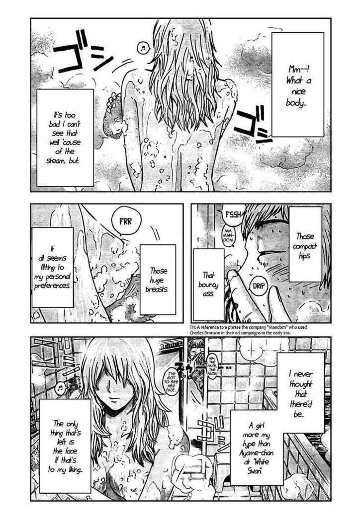 Gto: Shonan 14 Days Chapter 17 #2