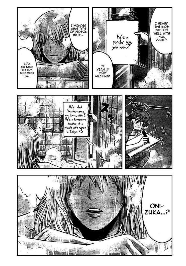 Gto: Shonan 14 Days Chapter 17 #5