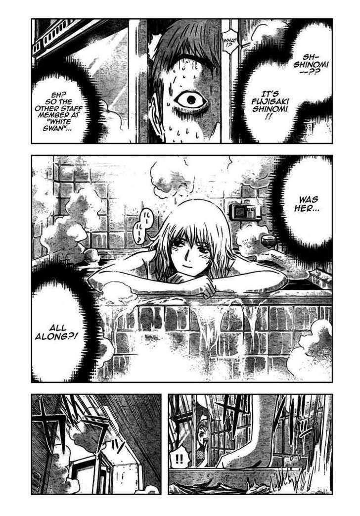 Gto: Shonan 14 Days Chapter 17 #9