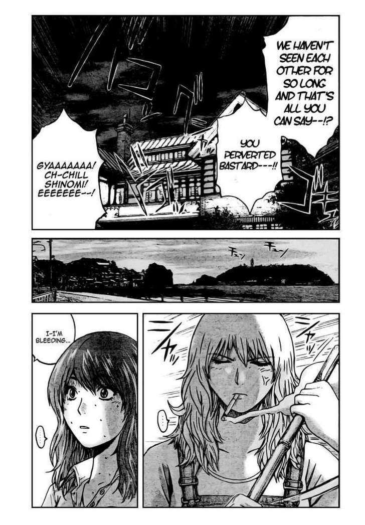 Gto: Shonan 14 Days Chapter 17 #12