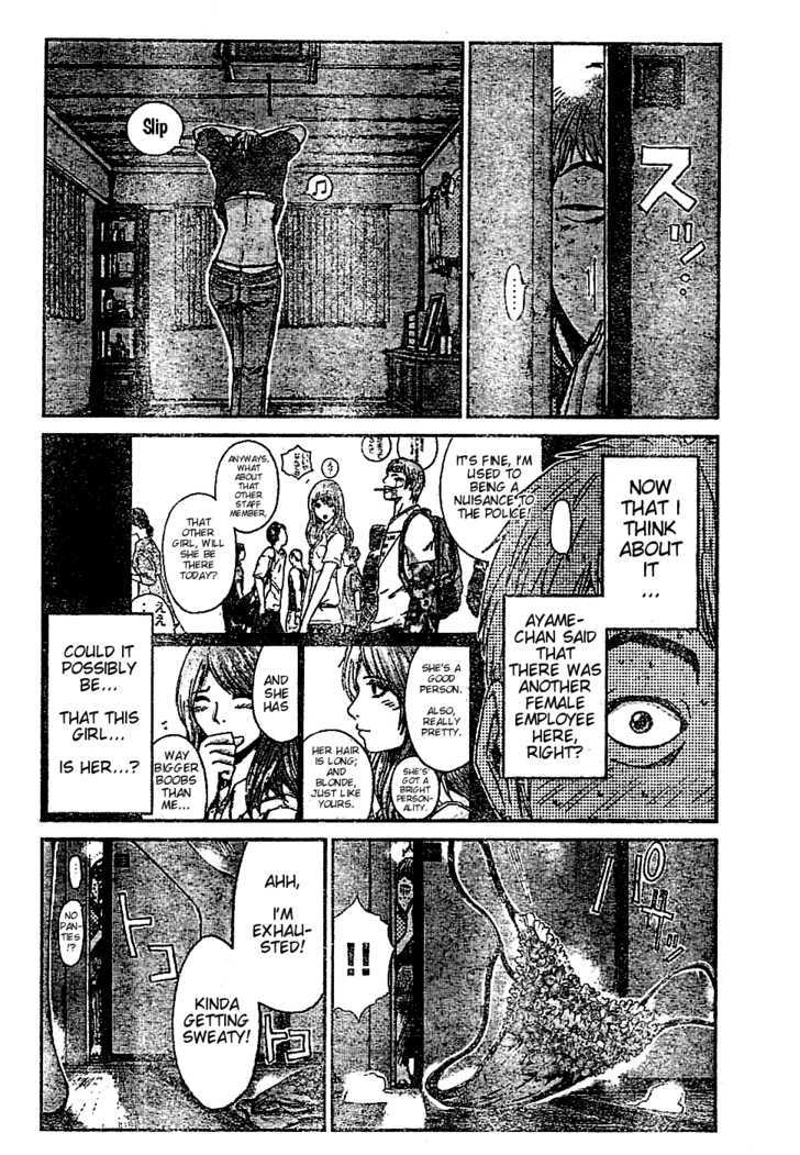 Gto: Shonan 14 Days Chapter 16 #18