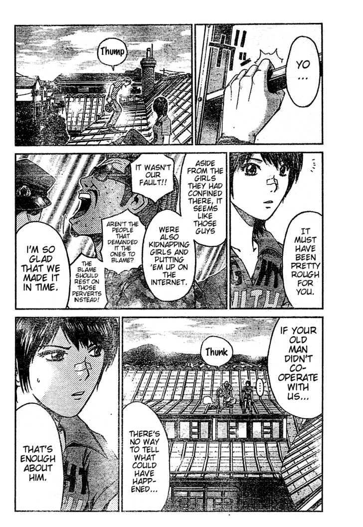 Gto: Shonan 14 Days Chapter 15 #4