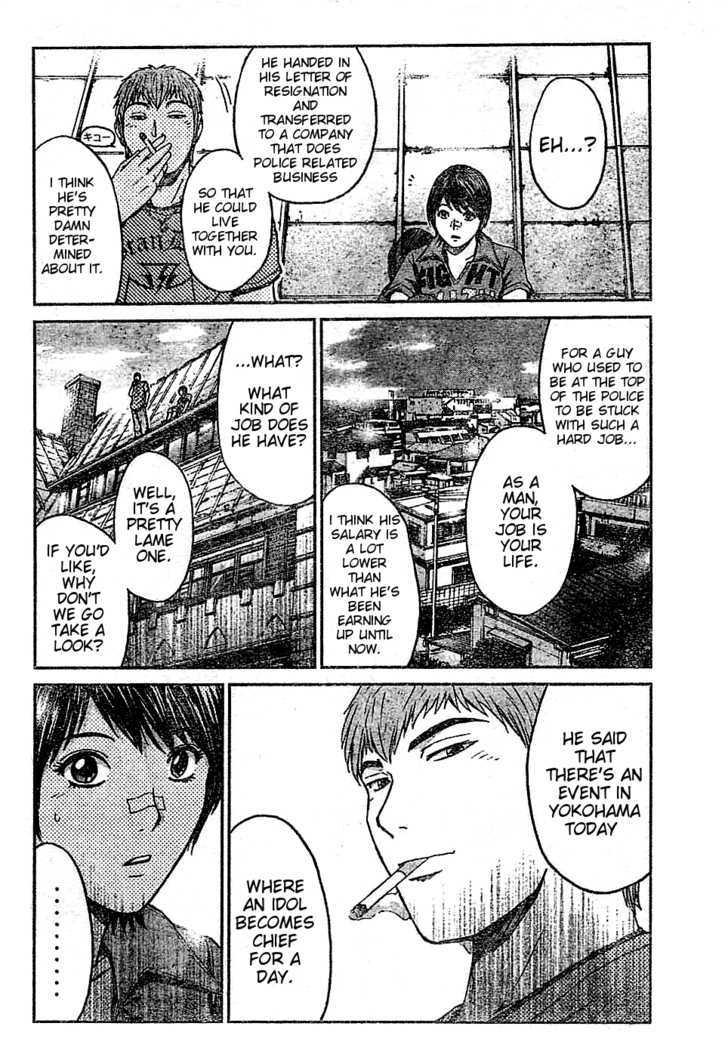 Gto: Shonan 14 Days Chapter 15 #6