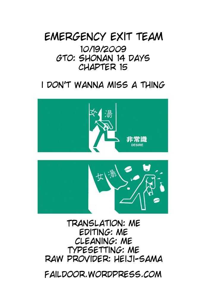 Gto: Shonan 14 Days Chapter 15 #21