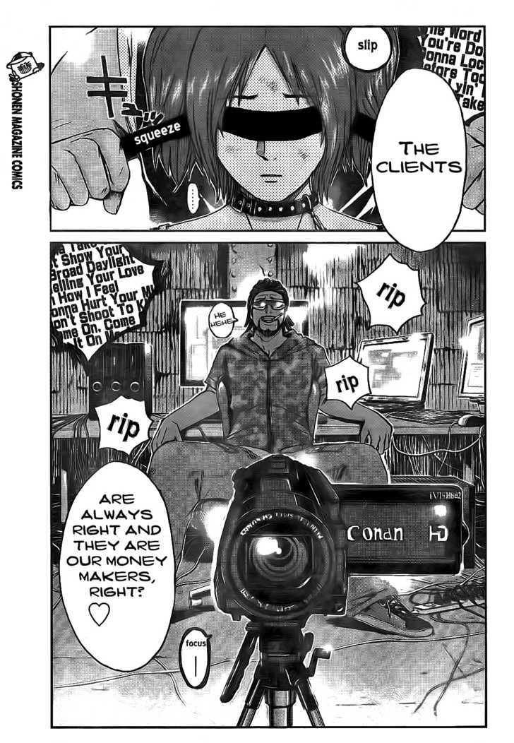 Gto: Shonan 14 Days Chapter 12 #6