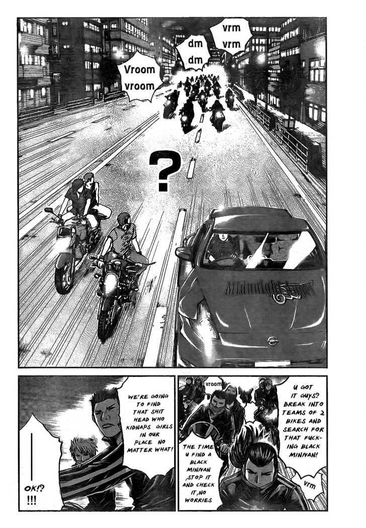 Gto: Shonan 14 Days Chapter 12 #12