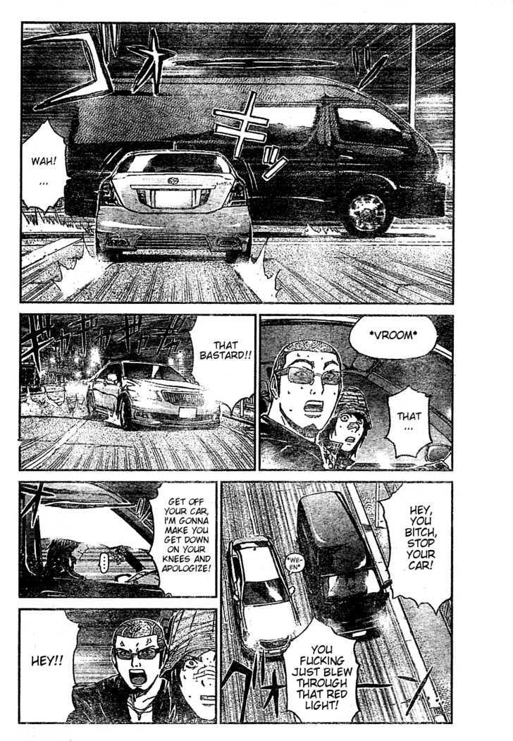 Gto: Shonan 14 Days Chapter 10 #2