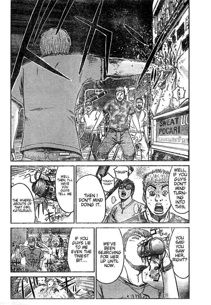 Gto: Shonan 14 Days Chapter 10 #10