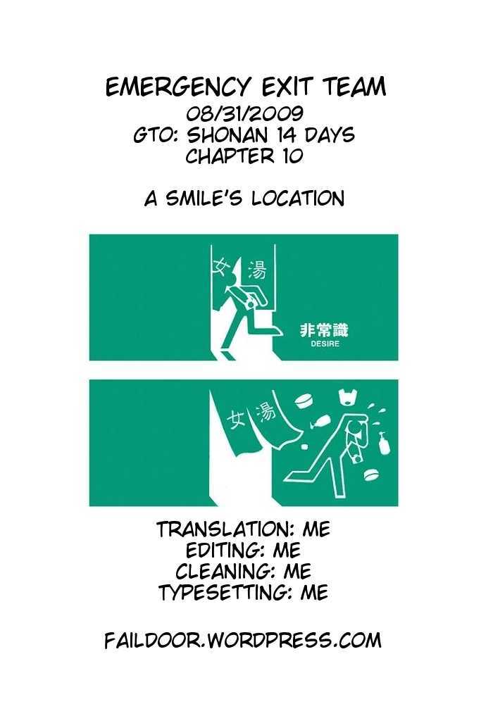 Gto: Shonan 14 Days Chapter 10 #22