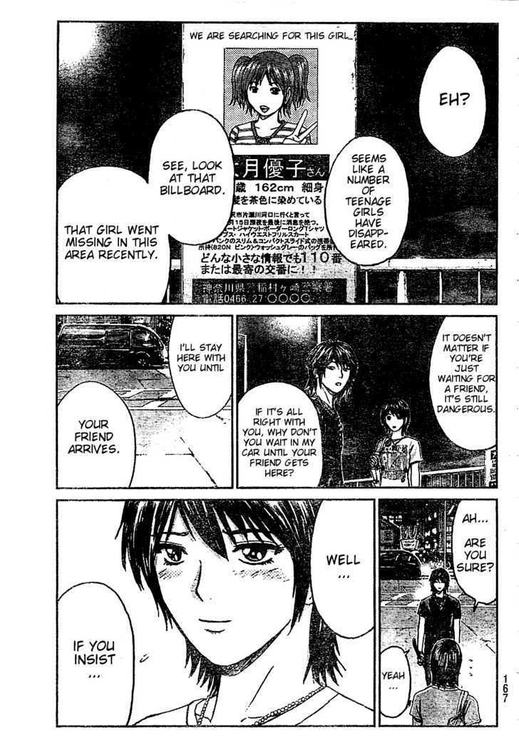 Gto: Shonan 14 Days Chapter 9 #13