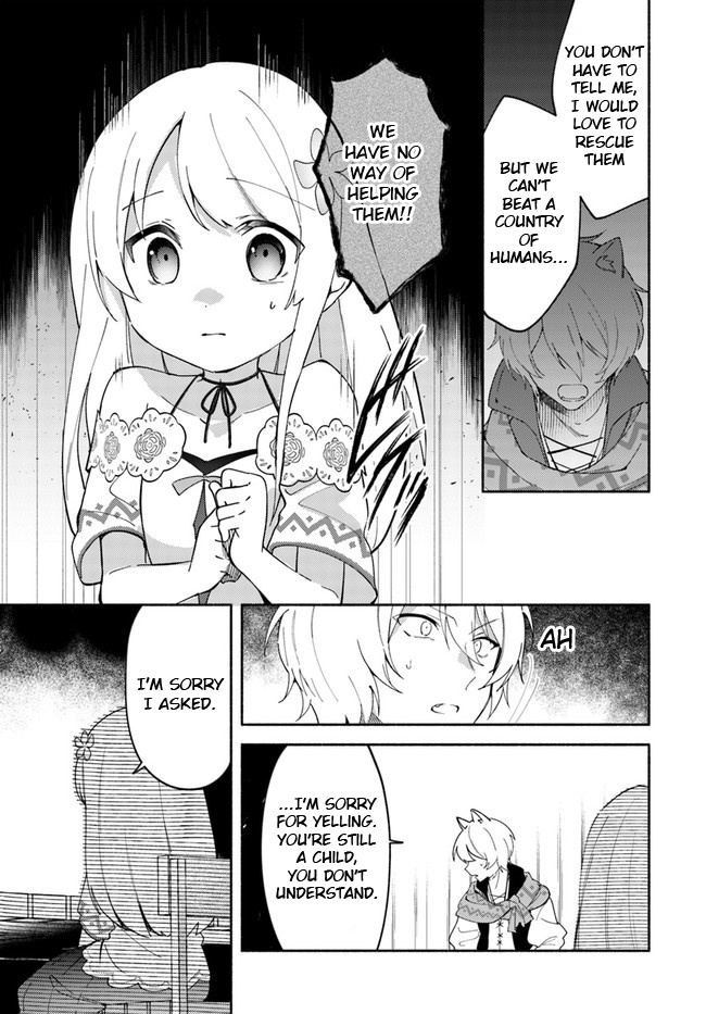 Futago No Ane Ga Miko Toshite Hikitorarete, Watashi Wa Suterareta Kedo Tabun Watashi Ga Miko De Aru Chapter 8 #5