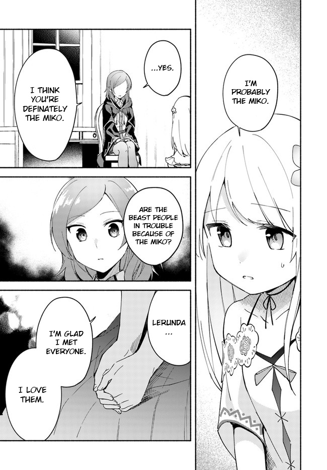 Futago No Ane Ga Miko Toshite Hikitorarete, Watashi Wa Suterareta Kedo Tabun Watashi Ga Miko De Aru Chapter 8 #9