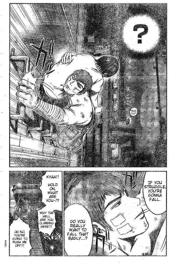 Gto: Shonan 14 Days Chapter 7 #7