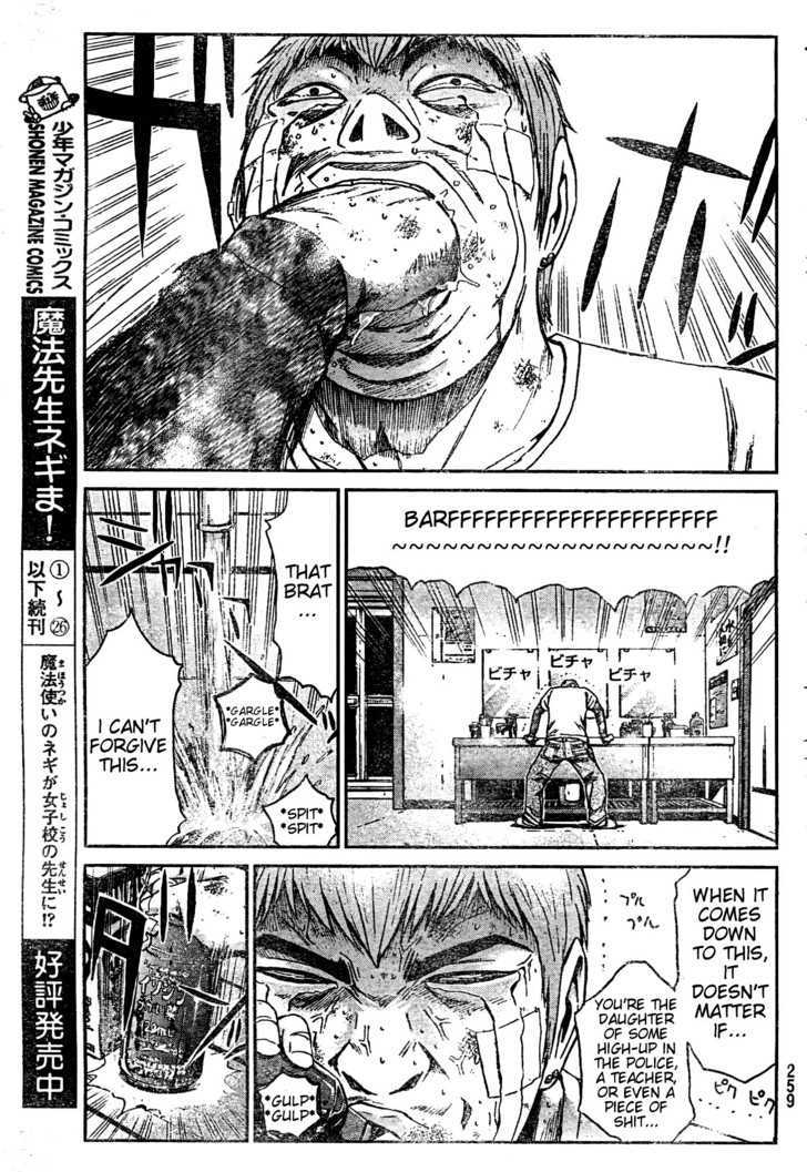 Gto: Shonan 14 Days Chapter 5 #11