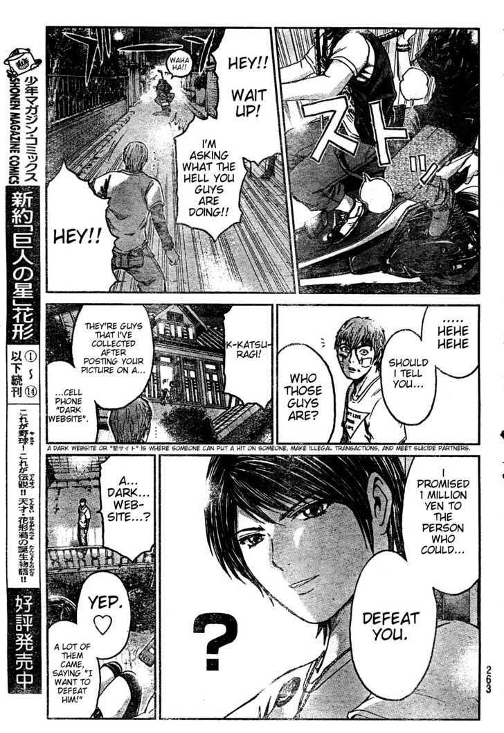 Gto: Shonan 14 Days Chapter 5 #15