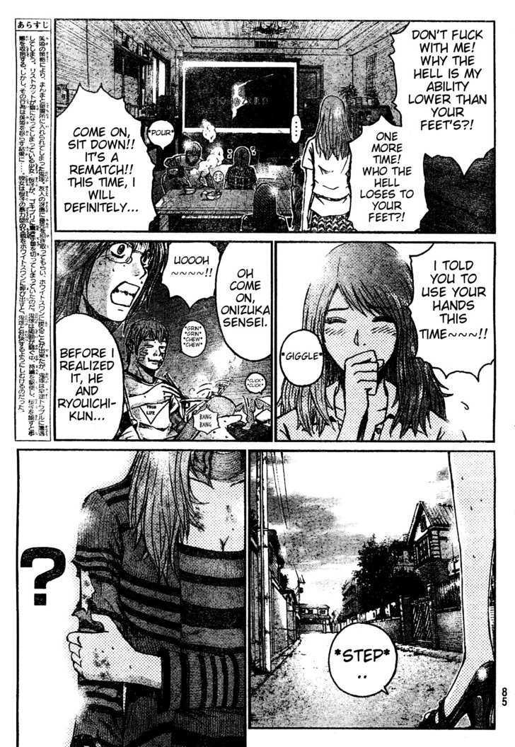 Gto: Shonan 14 Days Chapter 4 #3