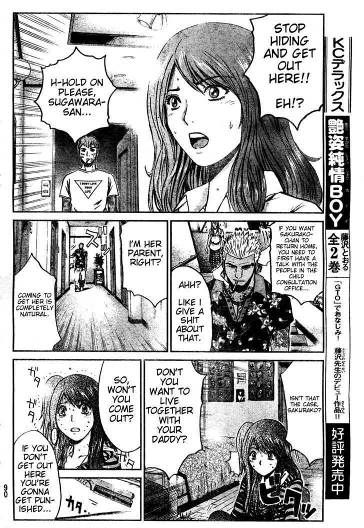 Gto: Shonan 14 Days Chapter 4 #7