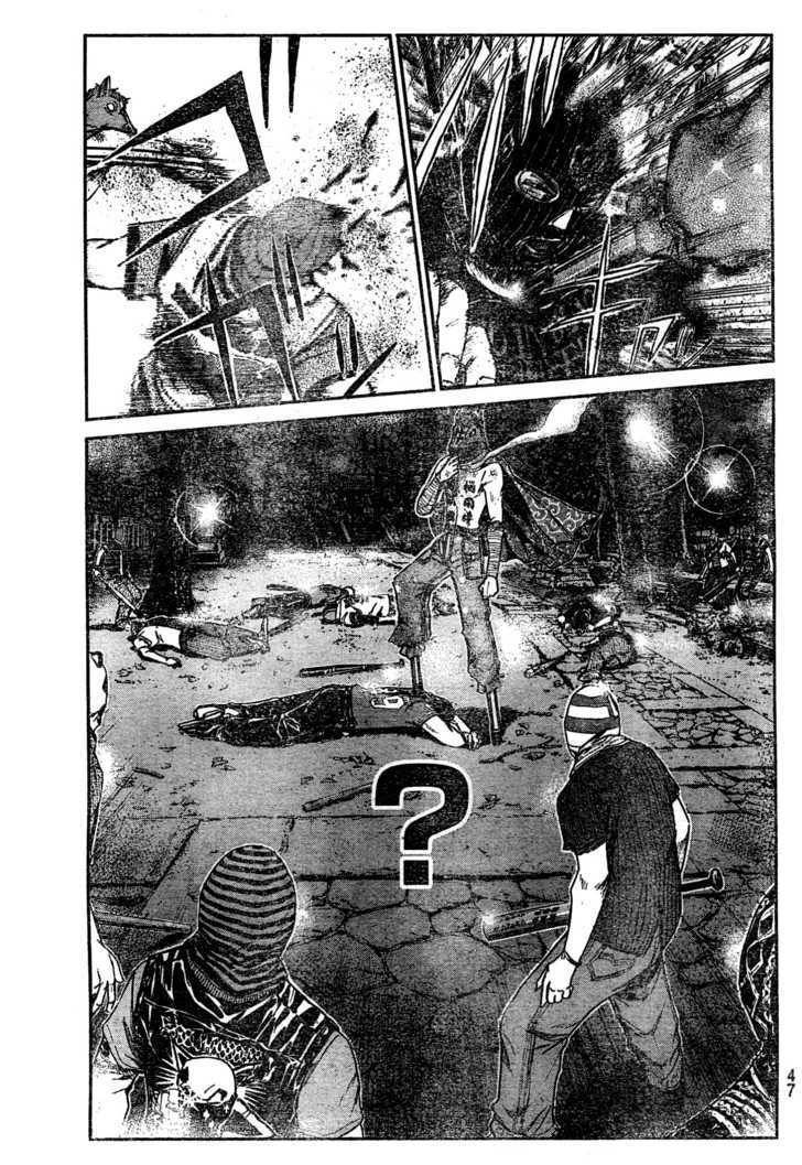 Gto: Shonan 14 Days Chapter 6 #14