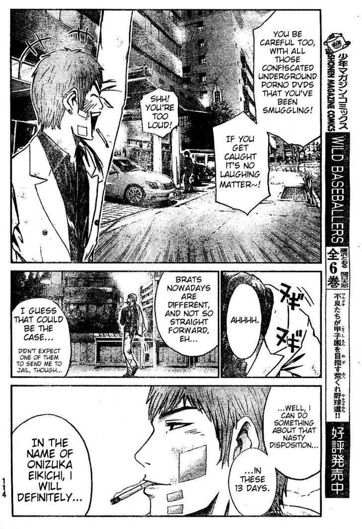 Gto: Shonan 14 Days Chapter 3 #4