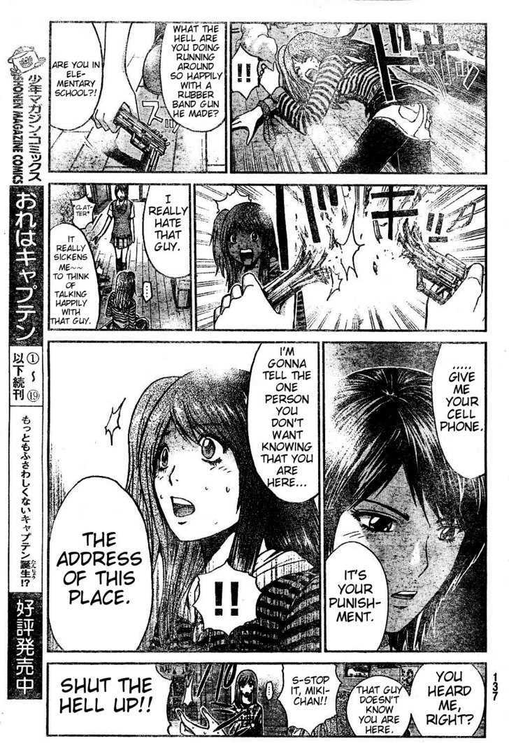 Gto: Shonan 14 Days Chapter 3 #26