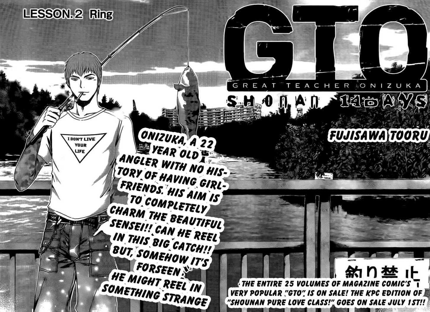 Gto: Shonan 14 Days Chapter 2 #5