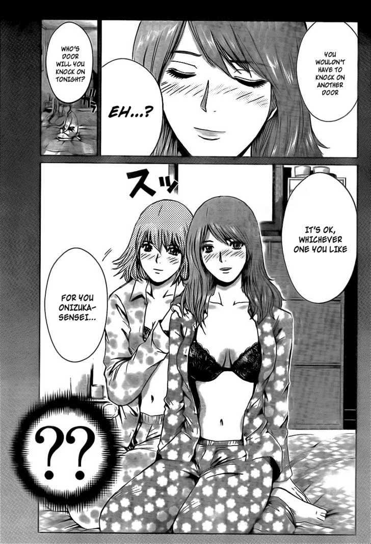 Gto: Shonan 14 Days Chapter 2 #7