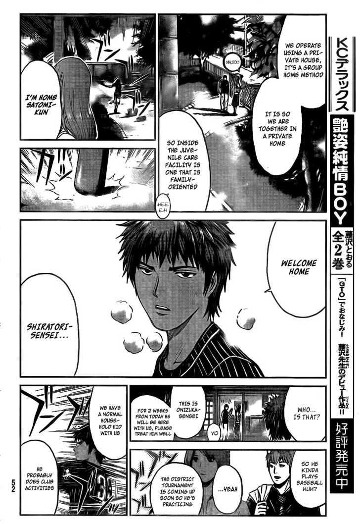 Gto: Shonan 14 Days Chapter 2 #10