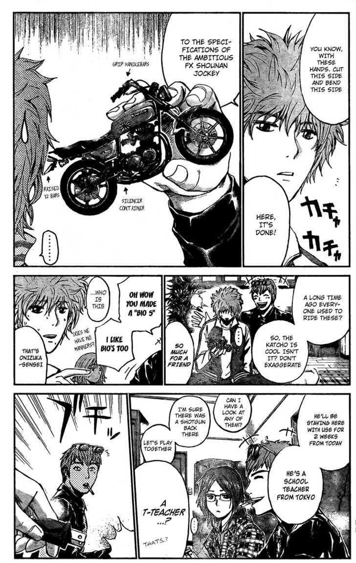 Gto: Shonan 14 Days Chapter 2 #13