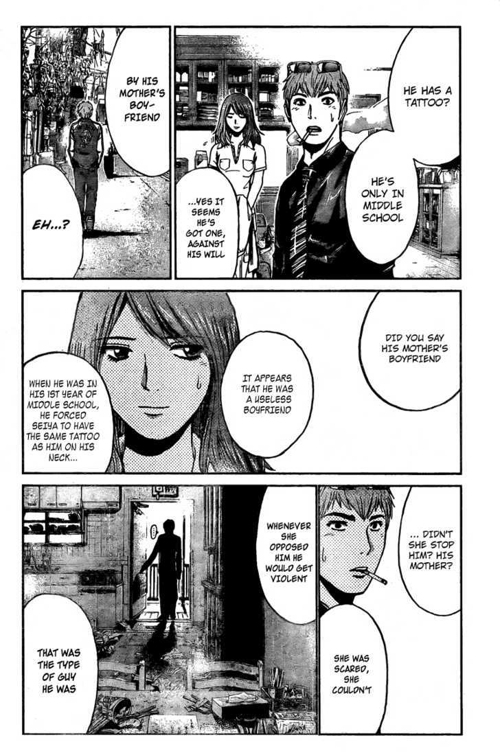 Gto: Shonan 14 Days Chapter 2 #18