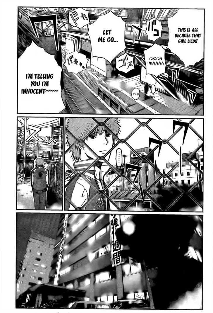 Gto: Shonan 14 Days Chapter 2 #44