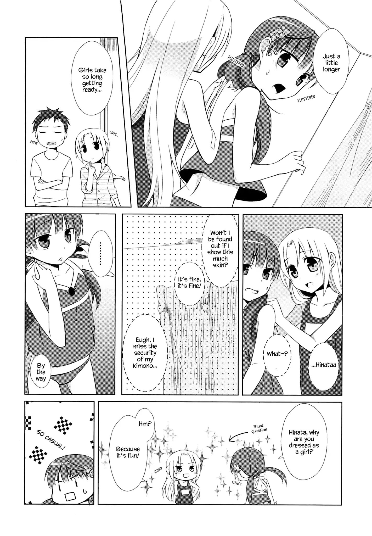 Suzunone ~Wakaokami? Funtouki~ Chapter 2 #12