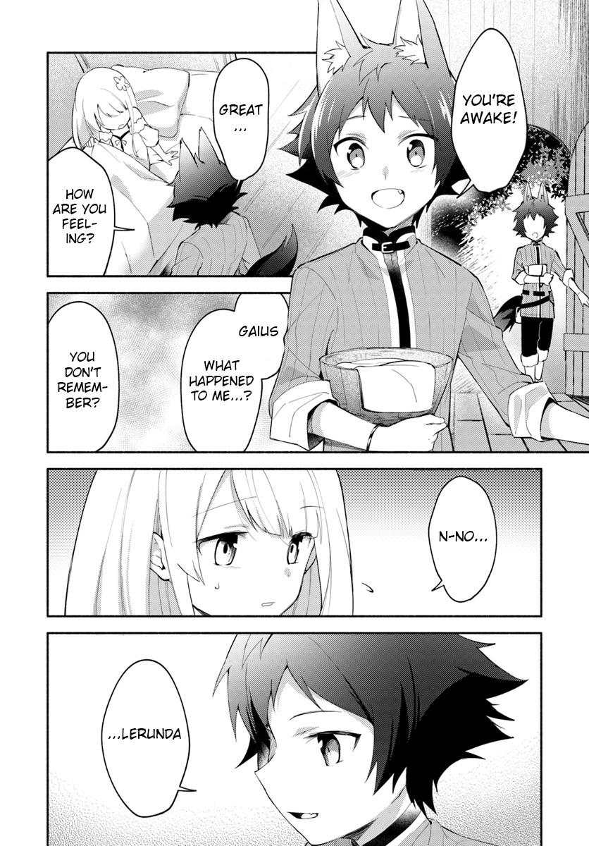 Futago No Ane Ga Miko Toshite Hikitorarete, Watashi Wa Suterareta Kedo Tabun Watashi Ga Miko De Aru Chapter 5 #2