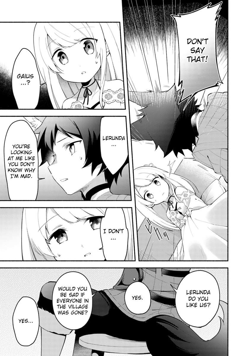 Futago No Ane Ga Miko Toshite Hikitorarete, Watashi Wa Suterareta Kedo Tabun Watashi Ga Miko De Aru Chapter 5 #9