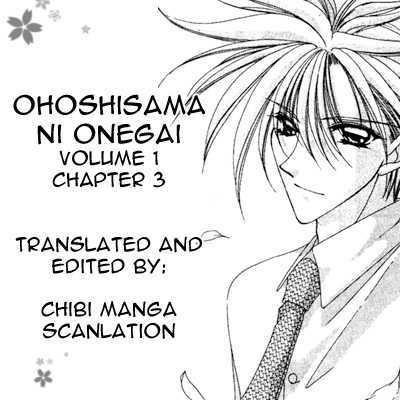 Ohoshisama Ni Onegai! Chapter 3 #1