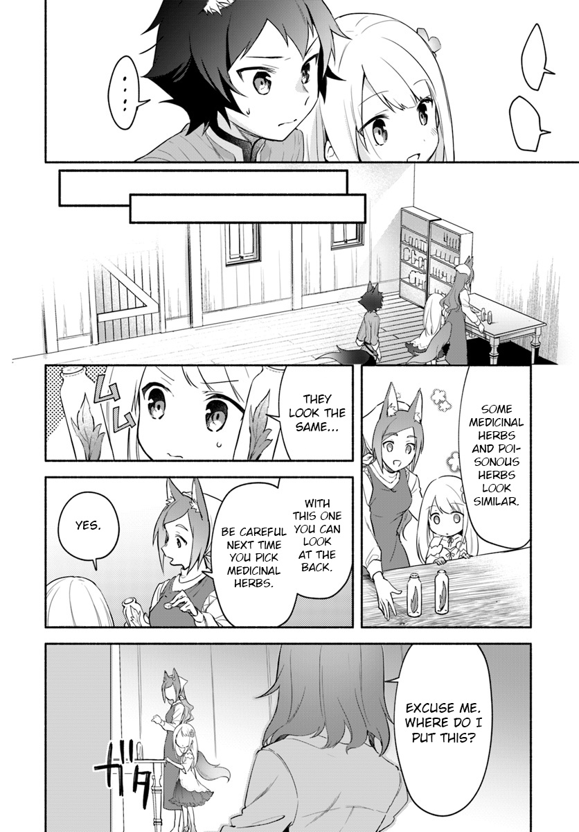 Futago No Ane Ga Miko Toshite Hikitorarete, Watashi Wa Suterareta Kedo Tabun Watashi Ga Miko De Aru Chapter 6.1 #12