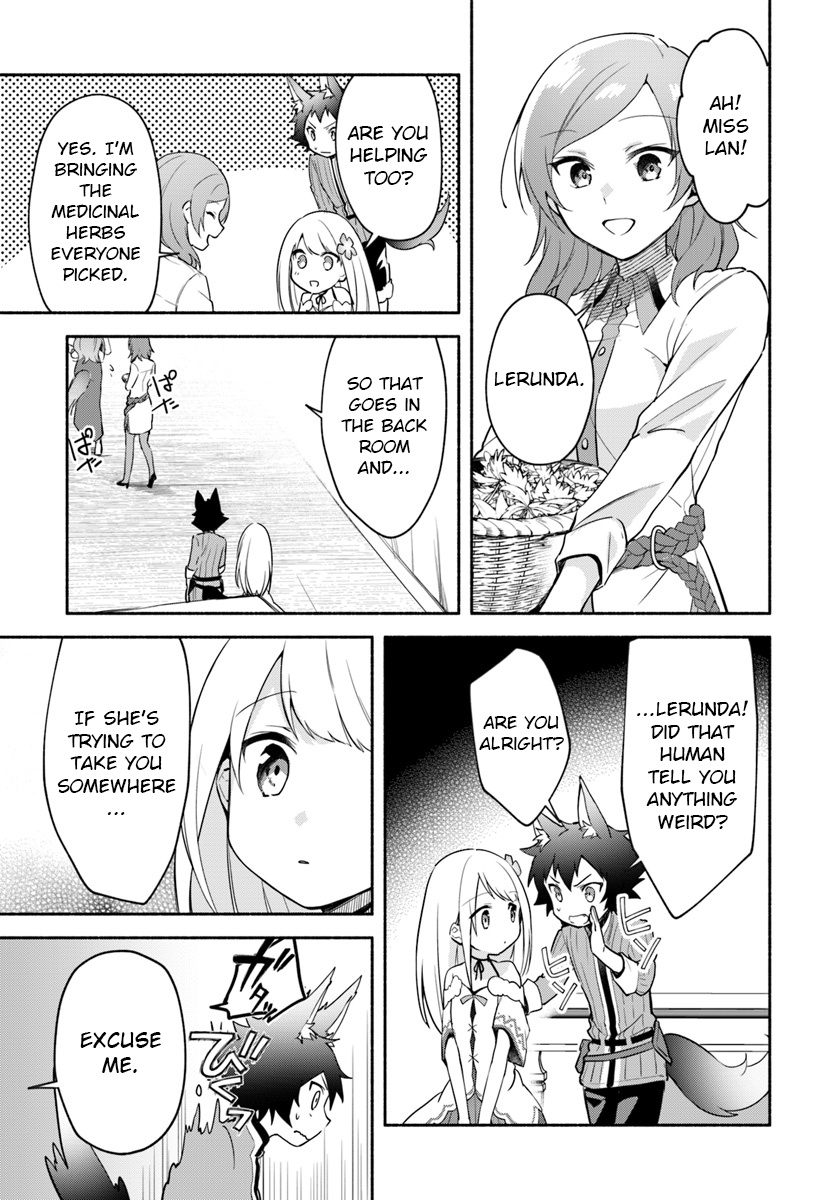 Futago No Ane Ga Miko Toshite Hikitorarete, Watashi Wa Suterareta Kedo Tabun Watashi Ga Miko De Aru Chapter 6.1 #13