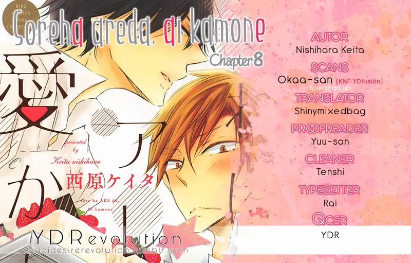 Sore Wa Are Da, Ai Kamo Ne Chapter 8 #39