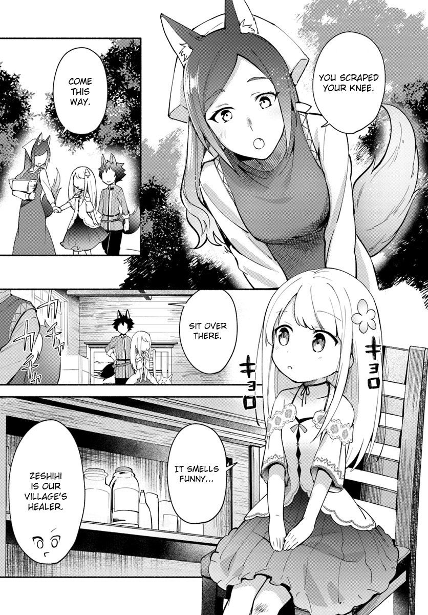 Futago No Ane Ga Miko Toshite Hikitorarete, Watashi Wa Suterareta Kedo Tabun Watashi Ga Miko De Aru Chapter 4.1 #5