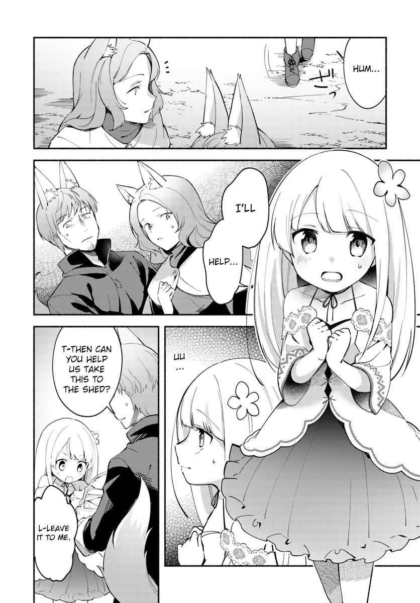 Futago No Ane Ga Miko Toshite Hikitorarete, Watashi Wa Suterareta Kedo Tabun Watashi Ga Miko De Aru Chapter 4 #2