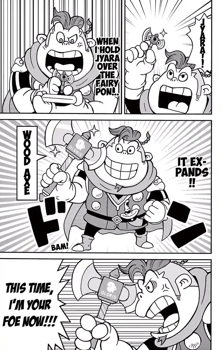 The Snack World (Corocoro) Chapter 2 #4