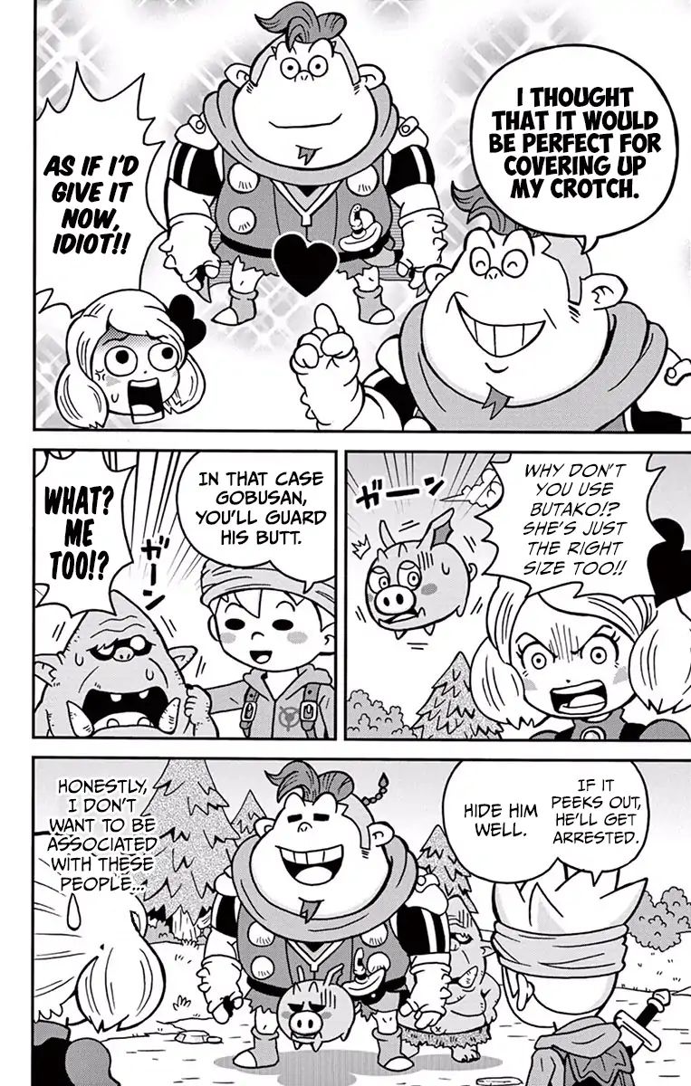 The Snack World (Corocoro) Chapter 2 #7