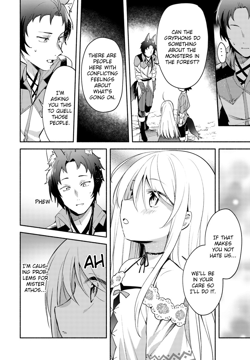 Futago No Ane Ga Miko Toshite Hikitorarete, Watashi Wa Suterareta Kedo Tabun Watashi Ga Miko De Aru Chapter 3 #8