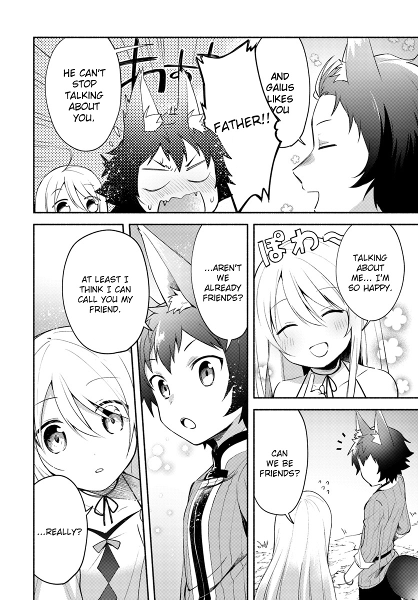 Futago No Ane Ga Miko Toshite Hikitorarete, Watashi Wa Suterareta Kedo Tabun Watashi Ga Miko De Aru Chapter 3 #10