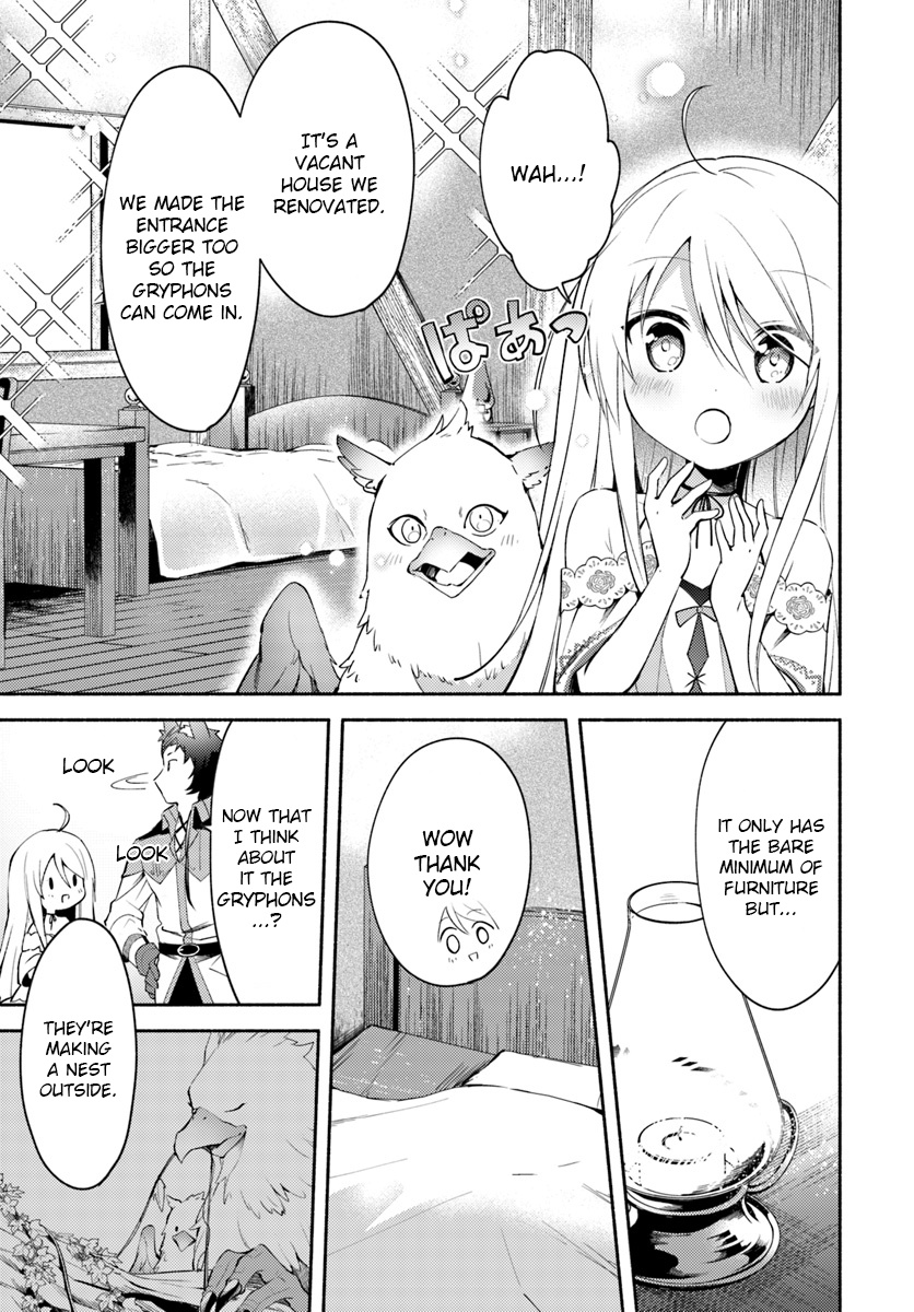 Futago No Ane Ga Miko Toshite Hikitorarete, Watashi Wa Suterareta Kedo Tabun Watashi Ga Miko De Aru Chapter 3 #13