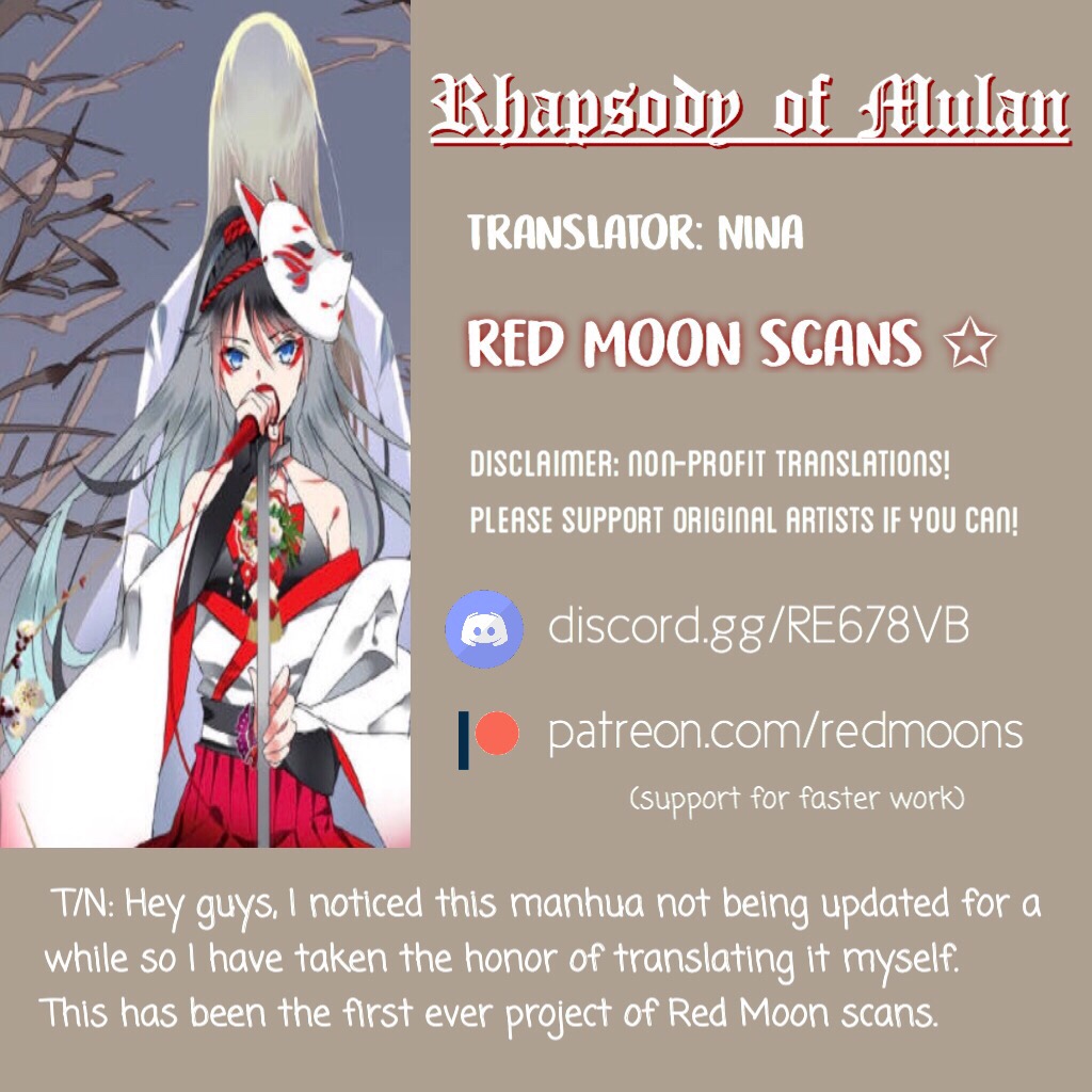 Rhapsody Of Mulan Chapter 18 #1