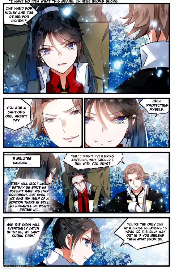 Rhapsody Of Mulan Chapter 16 #20