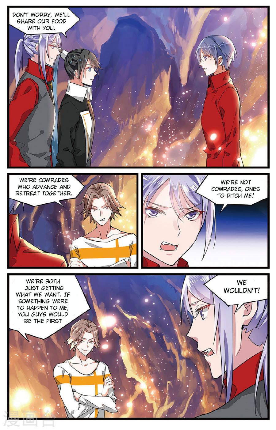 Rhapsody Of Mulan Chapter 17 #21