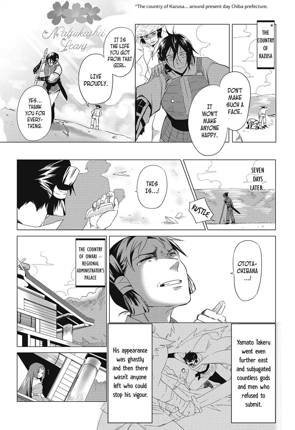 Manga De Yomu Kojiki Chapter 9 #22