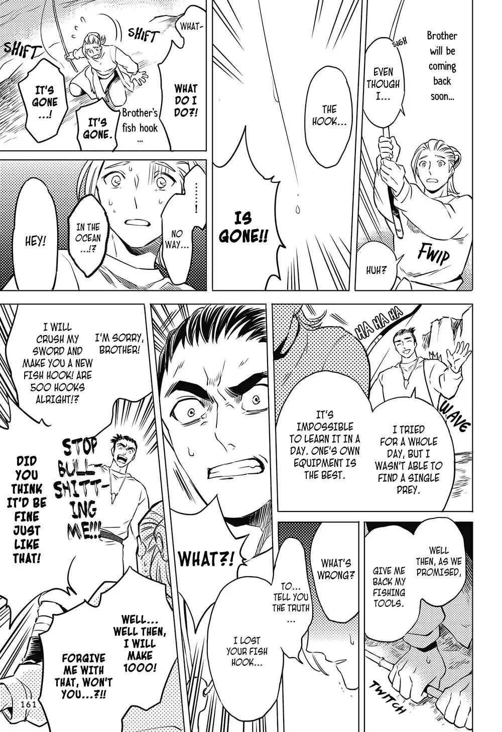 Manga De Yomu Kojiki Chapter 8 #7