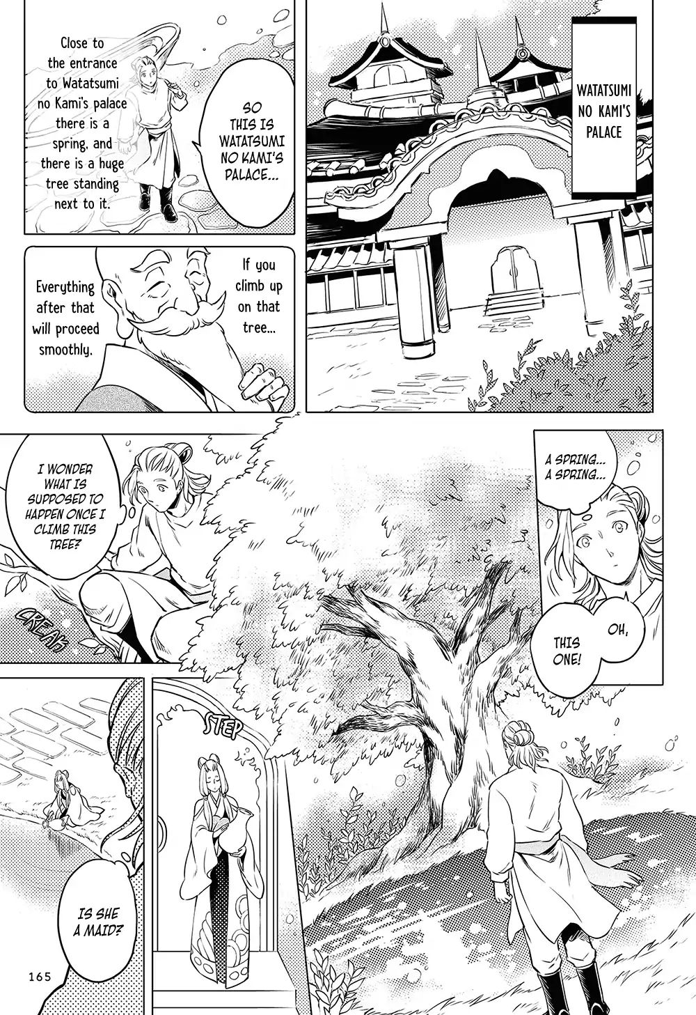 Manga De Yomu Kojiki Chapter 8 #11